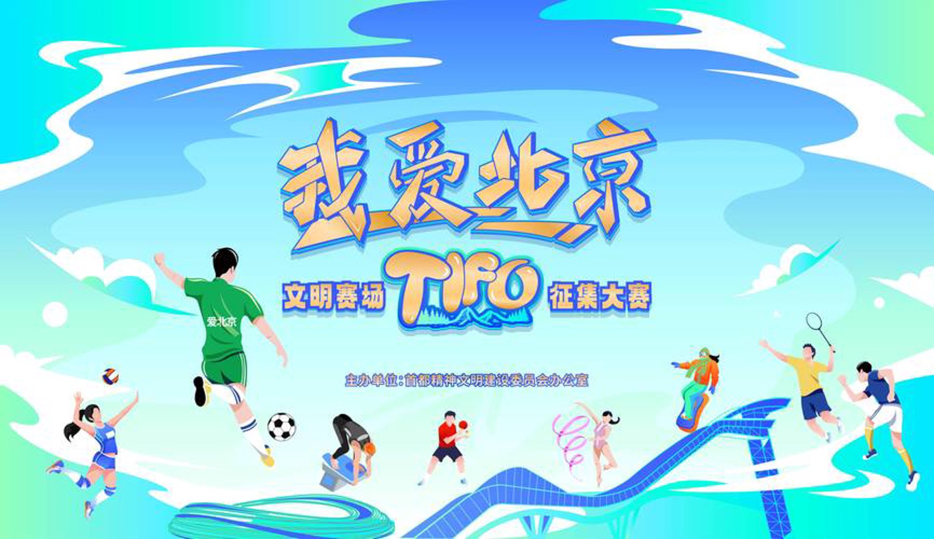 幽默谷传媒