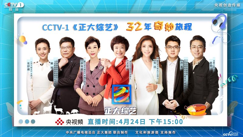 襄阳文化传播公司的魅力何在
