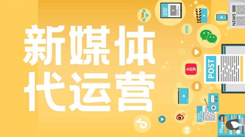 如何在忙碌生活中找到笑点：选购幽默搞笑短视频指南